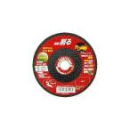 ライフワーク グリーンウェーブ オフセット砥石 グリーンウェーブ ＃803022