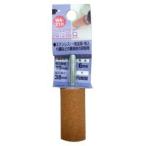 H&H WA-21H 軸付砥石 WA 円筒型 19X38X6 60 三共コーポレーション