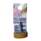 H&H WA-27H 軸付砥石 WA 平型 32X10X6 60 三共コーポレーション