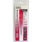 H&H M3-0211 ダイヤモンドロータリーバー 三共コーポレーション