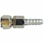 H&H 回転ホースジョイント オネジ取り付け用 G1/4 032