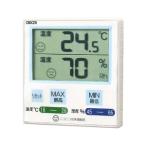 クレセル CR-1100B デジタル温湿度計 青