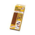 ナニワ研磨工業 IP-1003 油砥石 角 ＃1 75×25×9細目