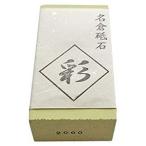 ナニワ研磨工業 名倉砥石 彩 いろどり ＃2000 Mサイズ
