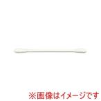 日進医療器 782111 綿棒 リーダー抗菌綿棒200本入