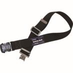 ツヨロン TUB-SOTN-BLK-L-BP 胴ベルトのみ 黒 Lサイズ