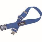 藤井電工 TUB-SOTN-BL4-M-BP ツヨロン 胴ベルトのみ 青 Mサイズ TUYORON