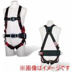 藤井電工 TH564OTOTBKRLBX レヴォハーネス ハーネス本体のみ 黒 赤 Lサイズ 胸D環付き 柱上作業用 ツヨロン