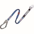 藤井電工 TBL-NV99-BL-BP ツヨロン 胴ベルト型用ランヤード ノビロン 青 TUYORON