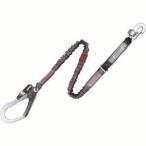 藤井電工 TBL-NV99-SL-BP ツヨロン 胴ベルト型用ランヤード ノビロン シルバー TUYORON