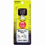 ミツバサンコーワ SZ-1139 取付スペーサーセット