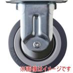 ハンマーキャスター 420MR-KUB100 プレート式キャスター 固定 車輪径100mm ウレタン車輪 Mシリーズ