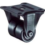 ハンマーキャスター 550R-NRB50BAR01 低床式中荷重用固定双輪ナイロンB車 50mm