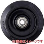 ハンマーキャスター 434S-FR125 S型ボールB入り車輪静音 125mm