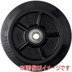 ハンマーキャスター 434S-FR150 S型ボールB入り車輪静音 150mm