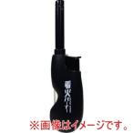 高森コーキ TK-SF3A 線香一発着火バーナー