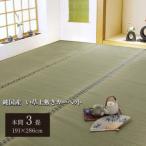 その他DIY、業務、産業用品