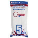 ミタニコーポレーション 使いやすい薄手袋 ボツ付 5双組 フリーサイズ