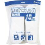 ミタニ 202559 使い捨てスリッパ 10足入