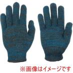 ミタニ 203135 軍手 10ゲージ軍手 GUARD 12双入