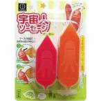 小久保 KK-254 宇宙人ソーセージカッター