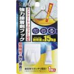 小久保工業所 KM-220 強力接着剤フック