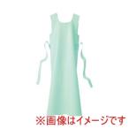 フットマーク 213276 403306 入浴介護用エプロン L グリーン