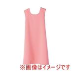 フットマーク 313997 403310 パッとつけられる入浴介護エプロン M-L ピーチ