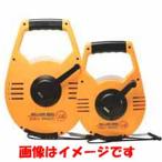 ヤマヨ測定機 MR3S50 ミリオンリールサンソク 50m