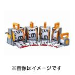ヤマヨ測定機 R6A20M リボンロッド ケース付 60E-1 20m