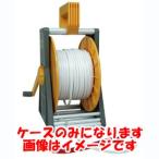 ヤマヨ測定機 MSR-C ミリオンロープケース