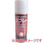 ロックペイント H62-5012-65 スプレーラッカー しろ 300ml