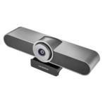 I-ODATA TC-MC100 большой для дисплея USB камера 