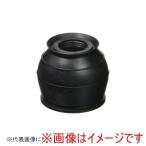 大野ゴム DC2103 タイロッドエンドカバー ダストカバーブーツ
