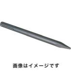 ミヤナガ BPMAX280 ブルポイントSDS-max 280L