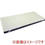 オーシン 348500 DAP100-83R ドリームエアーパッド110 幅83cm