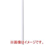 松村工芸 ブーケスタンドパイプ 1号 34cm 63-4041-0