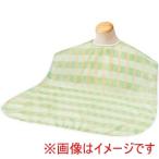 竹虎 370586 102301 ソフラピレンエプロン ボーダーチェック グリーン