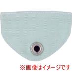 竹虎 312551 105785 フドーてぶくろNo.3 No.5 No.6 横入れ用ベルトカバー 交換用 ピンク M L共通