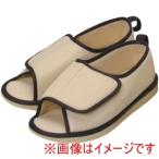 竹虎 233466 091132 転倒予防シューズ つま先なし 男女兼用 S ベージュ