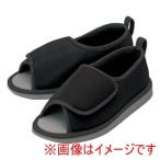 竹虎 394326 091293 転倒予防シューズ つま先なし 男女兼用 M ブラック