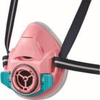 シゲマツ TW01SC-PI-M 防じん 防毒マスク ピンク M