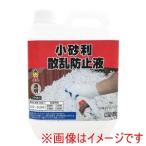 日本ミラコン産業 MR-012小砂利散乱防止液1KG