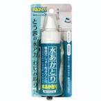 日本ミラコン産業 MS-107 トイレの洗浄 水あか取り 50g