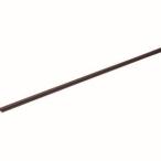光モール 111 カブセ2.7 長さ1000mm チョコ色