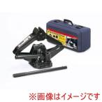 大橋産業 1377 オイルパンタグラフジャッキ