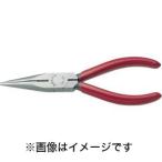 【メール便選択可】スリーピークス RP-125G ラジオペンチ