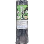 Dio 253529 人工芝用雑草よけシート0.2m×10m