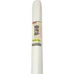 Dio 401159 農園芸用 寒冷紗 遮光率22% 1.35m×20m 白 イノベックス メーカー直送 代引不可 北海道 沖縄 離島不可