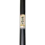 Dio 414609 農園芸用 寒冷紗 遮光率51% 1.8m×20m 黒 イノベックス メーカー直送 代引不可 北海道 沖縄 離島不可